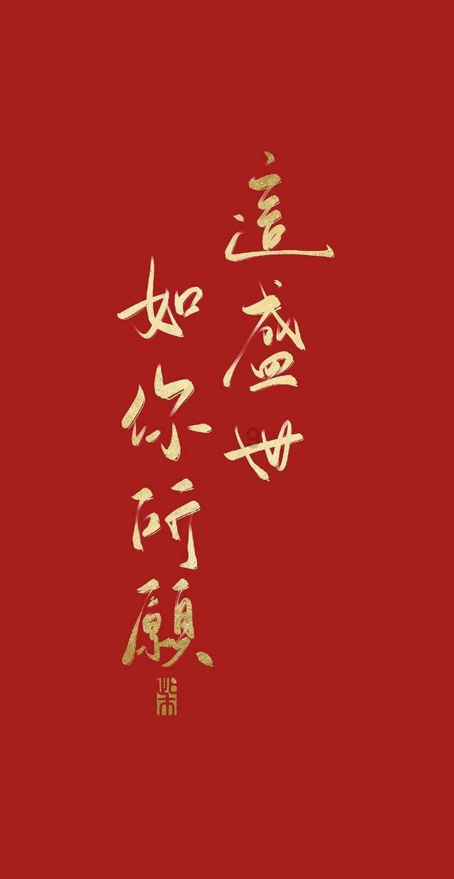 公主的夏季舞会