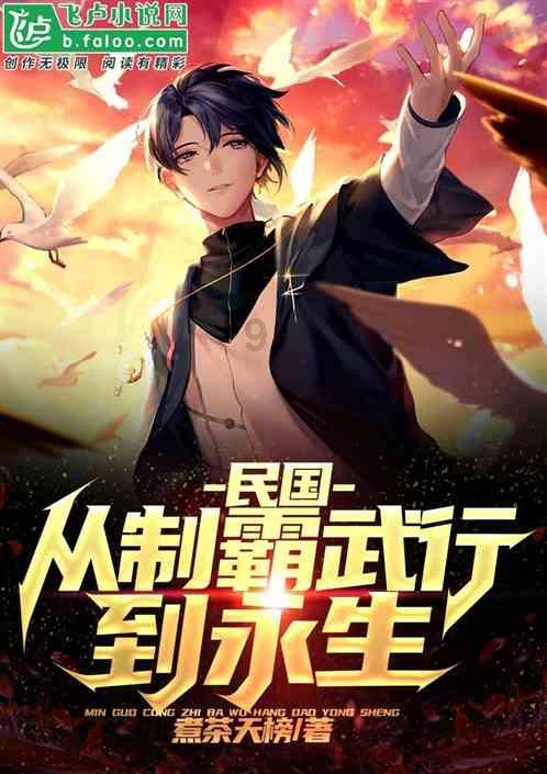 百姓看联播丨这就是雄安效率