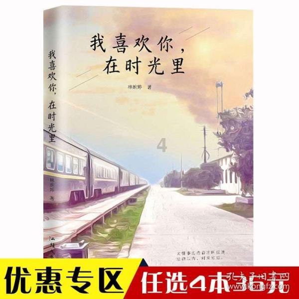 剧院的麻烦